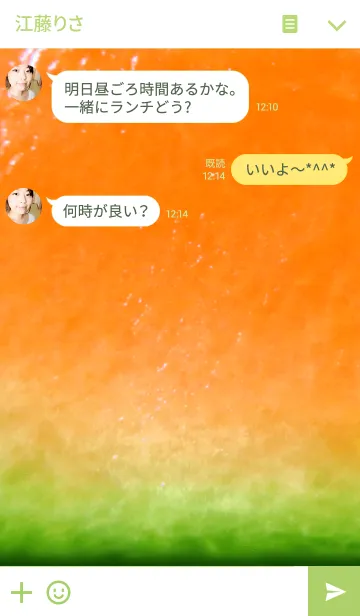 [LINE着せ替え] 100% Fresh Cantaloupe Melonの画像3