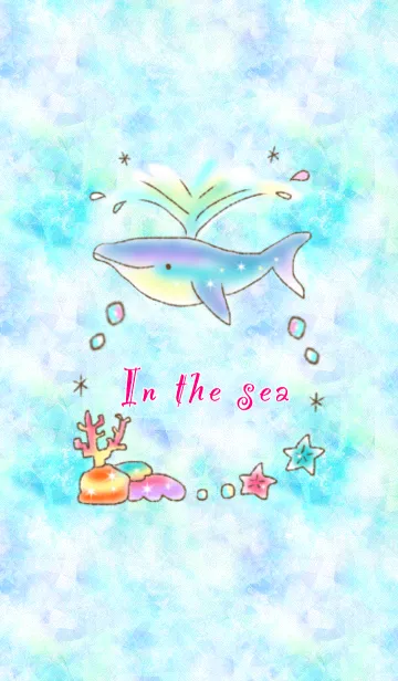 [LINE着せ替え] In the sea of chanpiの画像1