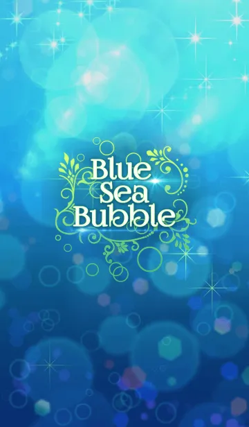 [LINE着せ替え] Blue Sea Bubbleの画像1