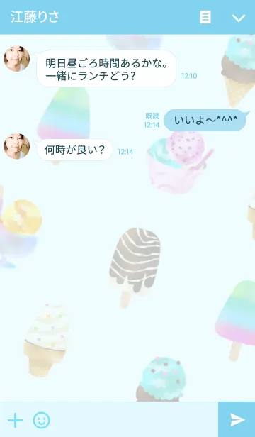 [LINE着せ替え] Happy Ice Creamの画像3