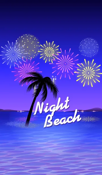 [LINE着せ替え] Night Beach-2- 夜のリゾートビーチの花火の画像1