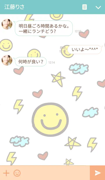 [LINE着せ替え] Smile love.の画像3