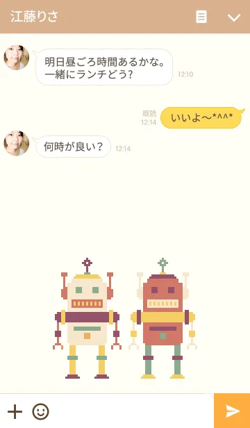 [LINE着せ替え] MR. ROBOT (BROWN)の画像3