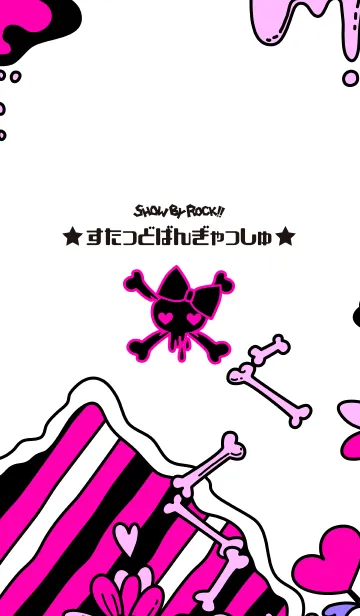 [LINE着せ替え] SHOW BY ROCK！！ Vol.5の画像1