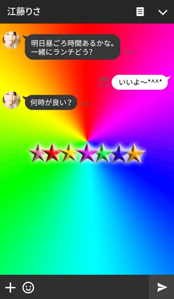 [LINE着せ替え] Seven Star★(Rainbow4)の画像3