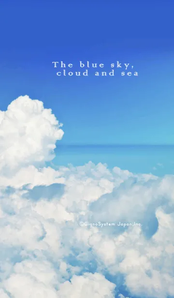 [LINE着せ替え] 青空と雲と海の画像1