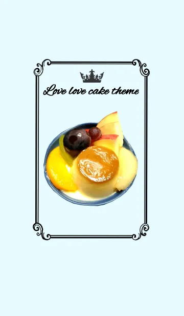 LoveX2 cakeのLINE着せ替え