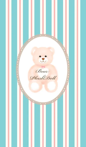 [LINE着せ替え] くまちゃんぬいぐるみ＆フレンチストライプの画像1