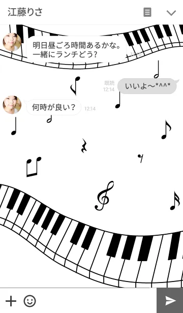 [LINE着せ替え] music×music4の画像3