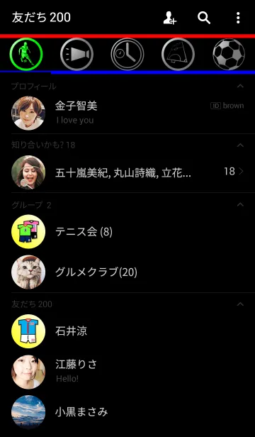 [LINE着せ替え] フットサルスピリットの画像2