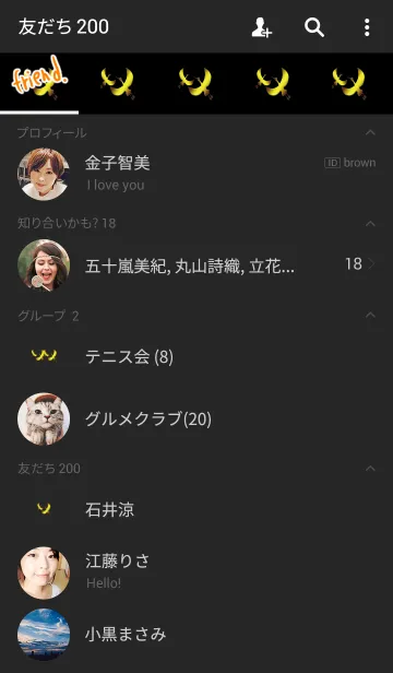 [LINE着せ替え] 金運の鶴の画像2