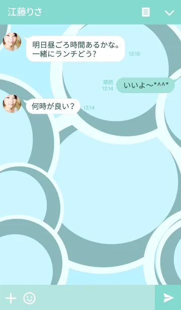 [LINE着せ替え] Blue Circleの画像3