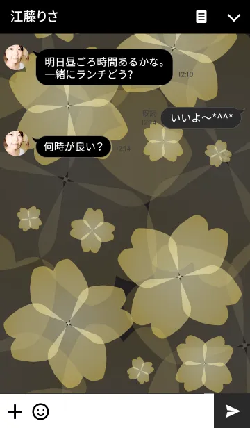 [LINE着せ替え] Gold clover dancesの画像3