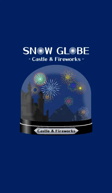 [LINE着せ替え] Snow Globe –Castle ＆ Fireworks-の画像1