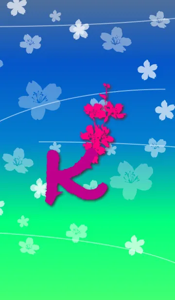 [LINE着せ替え] ～桜 イニシャル K～の画像1