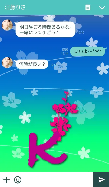 [LINE着せ替え] ～桜 イニシャル K～の画像3