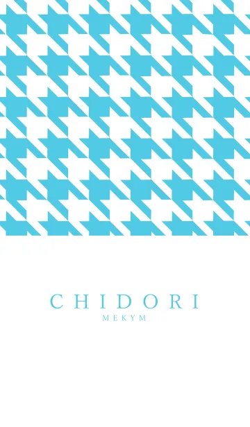 [LINE着せ替え] CHIDORI Blue+Whiteの画像1