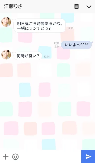 [LINE着せ替え] Colorful rainbow popの画像3