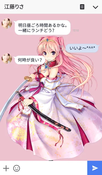 [LINE着せ替え] 千桃キャラクターズの画像3