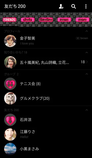 [LINE着せ替え] Special Red Tagの画像2