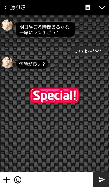 [LINE着せ替え] Special Red Tagの画像3