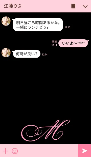 [LINE着せ替え] Initial M - Pink -の画像3