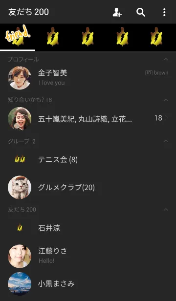 [LINE着せ替え] 稲妻の金運カメの画像2