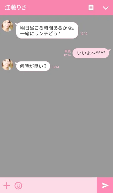 [LINE着せ替え] Simple Theme ©nonkuma vol.5の画像3