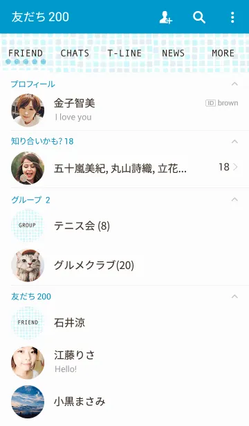 [LINE着せ替え] Mosaic tile BLUEの画像2