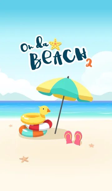 [LINE着せ替え] On da Beach 2の画像1
