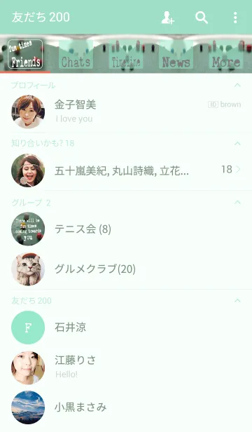 [LINE着せ替え] VINTAGE TYPEWRITER WISDOM Vol.XVIIIの画像2