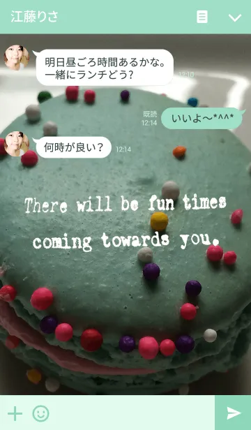 [LINE着せ替え] VINTAGE TYPEWRITER WISDOM Vol.XVIIIの画像3