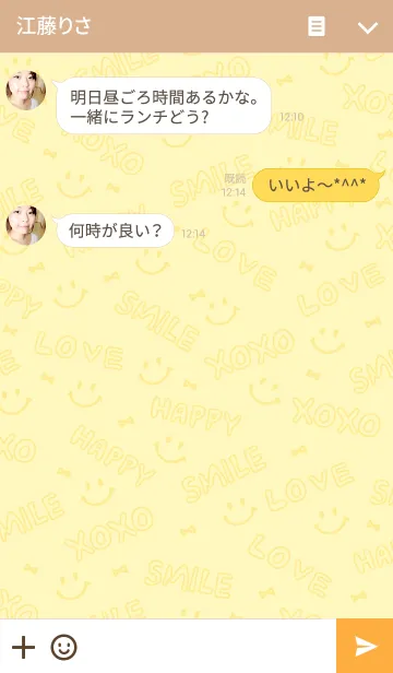 [LINE着せ替え] HAPPY SMILE XOXO LOVE リボン-黄色-の画像3
