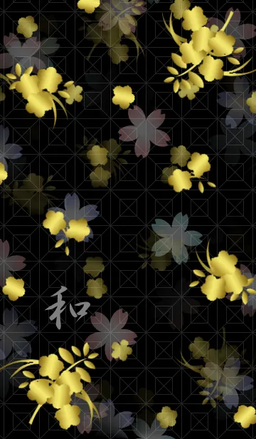 [LINE着せ替え] 和柄 舞花の画像1