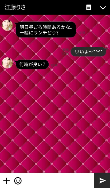 [LINE着せ替え] PEARL RHOMBUS PEACHの画像3