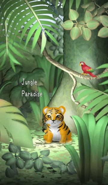[LINE着せ替え] ジャングルパラダイスの画像1