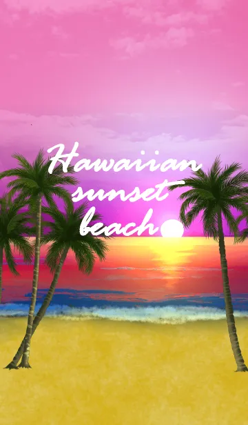 [LINE着せ替え] Hawaiian sunset beachの画像1