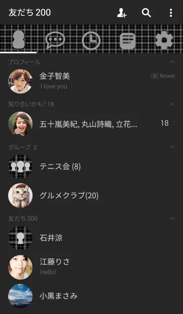 [LINE着せ替え] tartan×blackの画像2