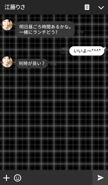 [LINE着せ替え] tartan×blackの画像3