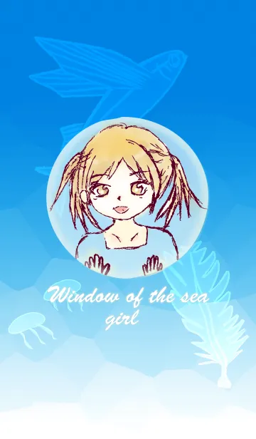 [LINE着せ替え] Window of the sea girlの画像1