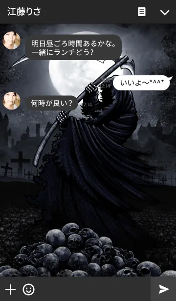 [LINE着せ替え] デスリーパー 36の画像3