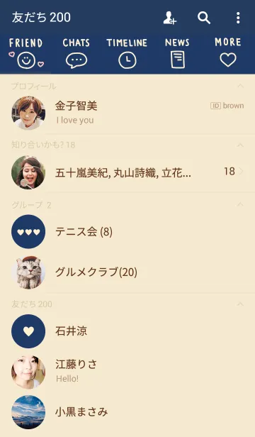 [LINE着せ替え] シンプル navyの画像2