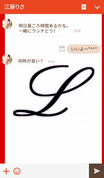 [LINE着せ替え] -L-White＆Redの画像3