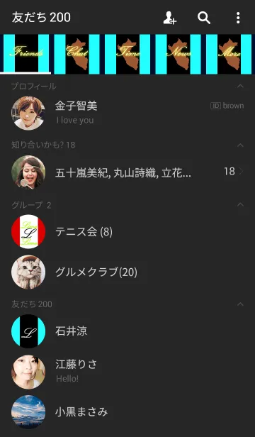 [LINE着せ替え] -L-Black＆Blueの画像2