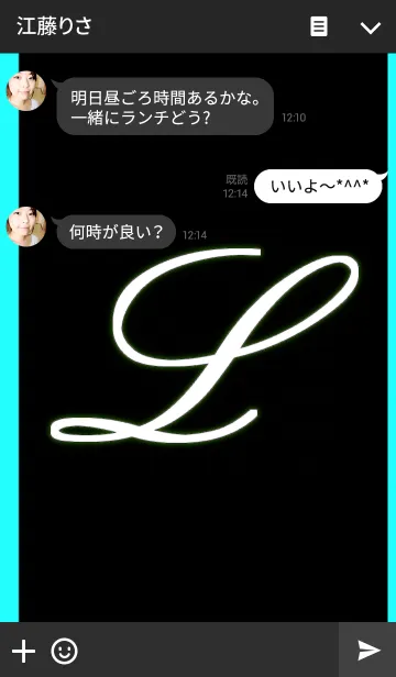 [LINE着せ替え] -L-Black＆Blueの画像3