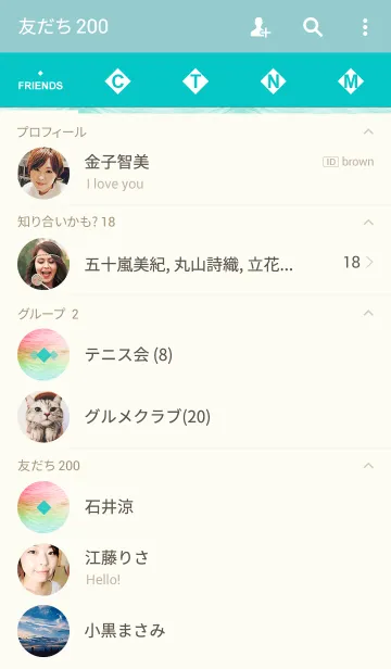 [LINE着せ替え] SOUL FEATHERSの画像2