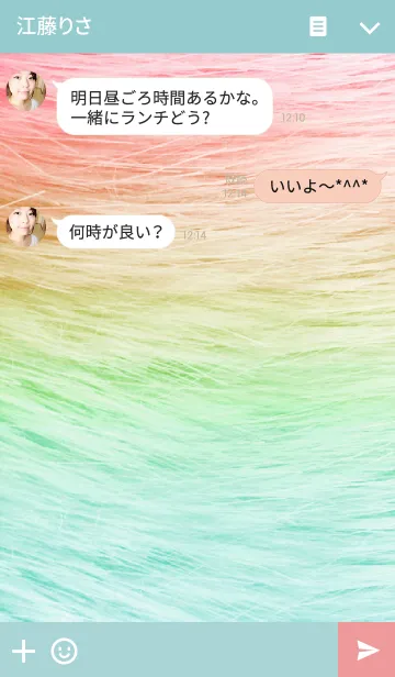 [LINE着せ替え] SOUL FEATHERSの画像3