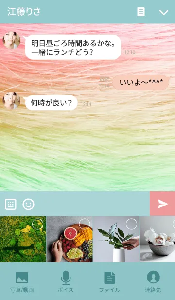 [LINE着せ替え] SOUL FEATHERSの画像4