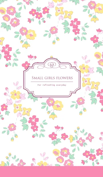 Small girls flowersの着せ替えメイン画像