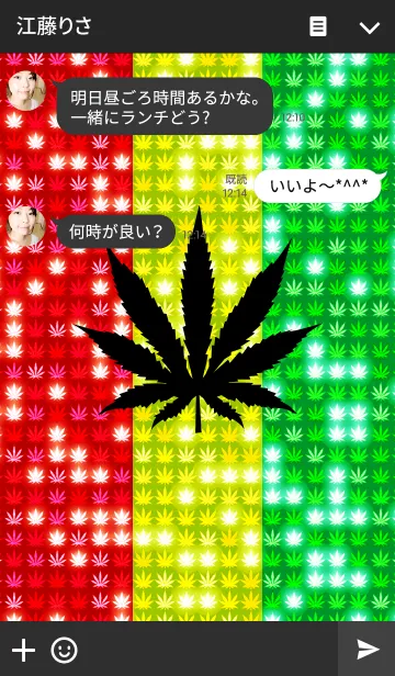 [LINE着せ替え] Reggae Spangleの画像3